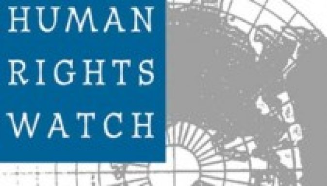 A Ponta-kormány jogsértéseiről ír a Human Rights Watch