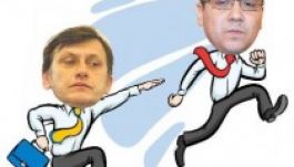 Jót tettek Victor Ponta népszerűségének a választások