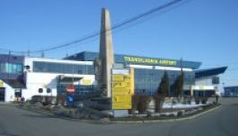 Merre tovább marosvásárhelyi repülőtér?