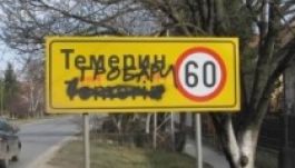 Magyarokat vertek meg a vajdasági Temerinben