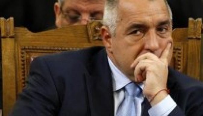 Visszaadja a hatalmat a népnek Bojko Boriszov bolgár kormányfő