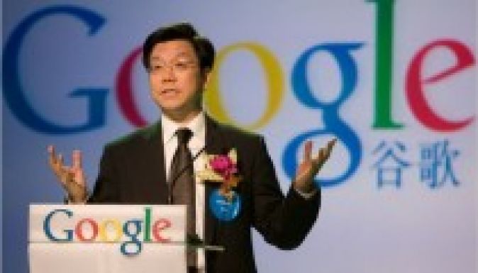 Kína: letiltották a blogokról a legbefolyásosabb bloggert