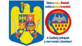 Székely szimbólumok vannak a román címerben