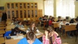 Első gimnáziumi magyar matematikaverseny