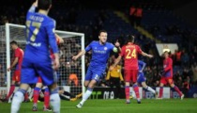 EL: tisztes vereséget szenvedett a Steaua Londonban