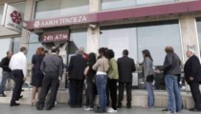 Fájdalmas intézkedéseket kell eltűrniük a ciprusiaknak