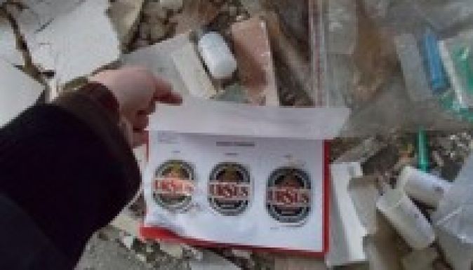 Övön aluli húzás: az Ursus inkább Temesvárt támogatja