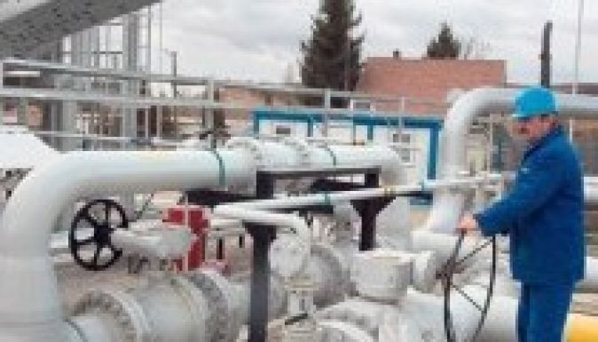 Tőzsdén elkelt a Transgaz részvényeinek 15 százaléka