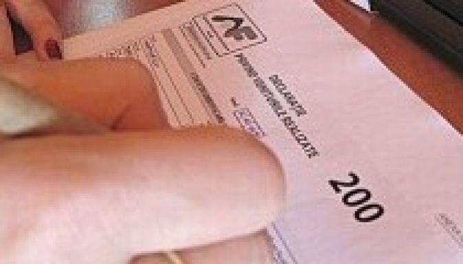 Rés van az adóbevallási rendszerben?