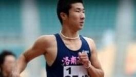 Junior világcsúcs-beállítás férfi 100 méteres síkfutásban