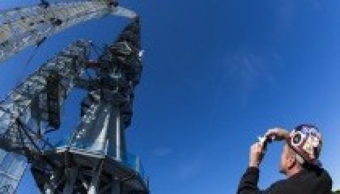 Rekorder torony áll a World Trade Center helyén