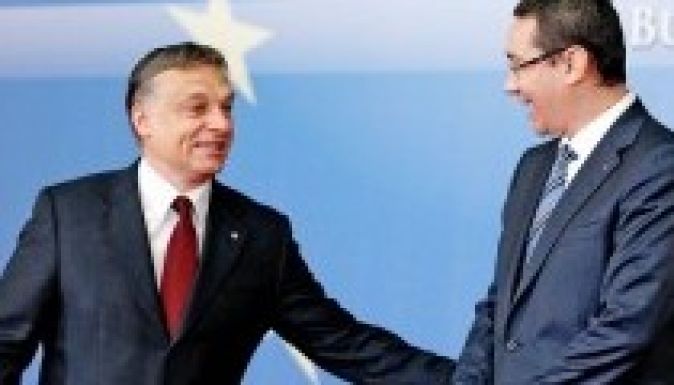 Elkezdődött Brüsszelben a rendkívüli EU-csúcs