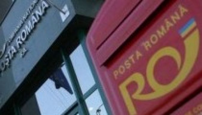 Érdeklődés híján elhalasztották a Román Posta privatizációját