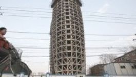 A kínai cenzoroknak nem tetszik a pénisz formájú szerkesztőség