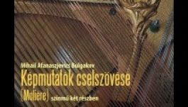 Csíkszeredában játszik Bogdán Zsolt