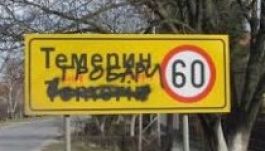 Magyar fiatalt vertek meg a vajdasági Temerinben