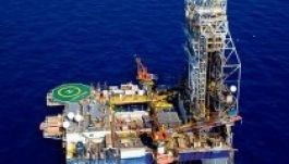 Újabb tenger alatti földgázmezőt találtak az izraeli partoknál