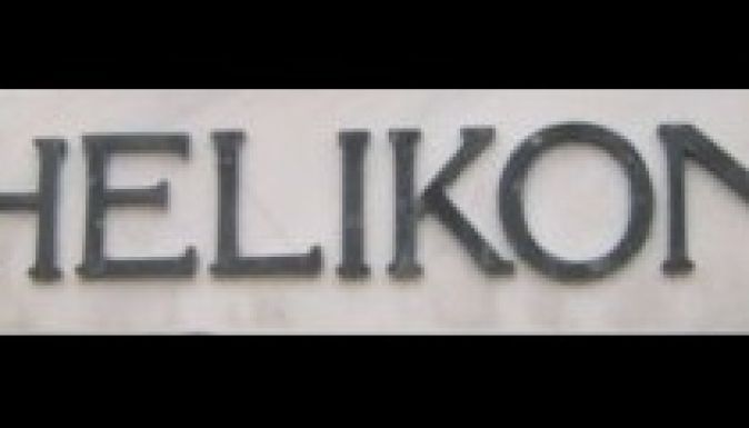 A nagy Kilometrik: lapbemutató Kolozsváron