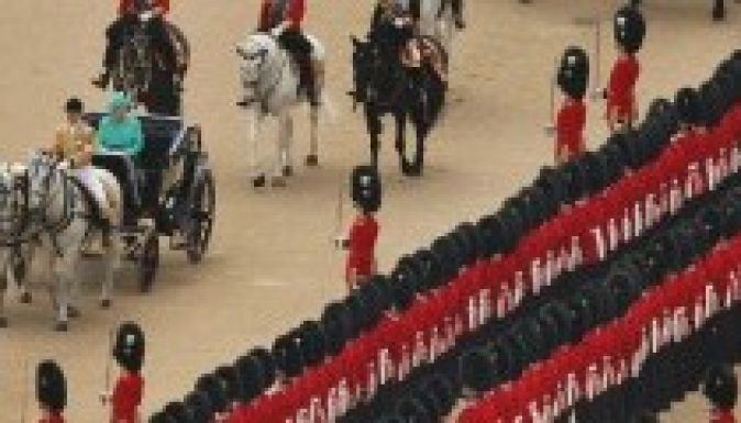 Erzsébet királyné „hivatalos