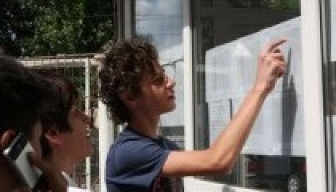 Több idejük lesz fellebbezni a levizsgázott nyolcadikosoknak