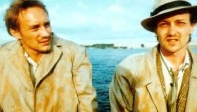 Haggyállógva Vászka: szabadtéri mozi Sepsiszentgyörgyön