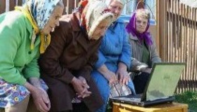 A kerti vécében is lehet már internetezni Romániában