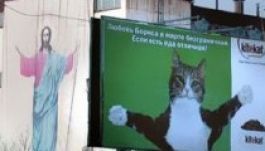 Véletlenül vicces reklámüzenetek (GALÉRIA)