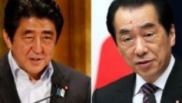 Fukusima miatt perli a japán kormányfőt elődje