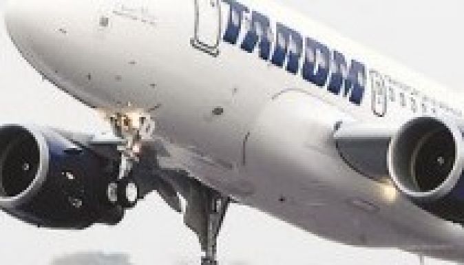 Csökkent a Tarom légitársaság vesztesége