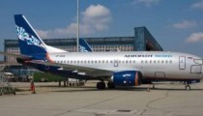 Kiszuperált géppel indít a Sólyom légitársaság