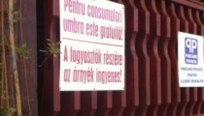 A nap fotója Bihar megyében készült