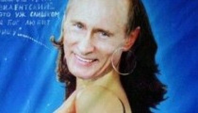 Női alsóneműs Putyin-képeket foglalt le az orosz rendőrség