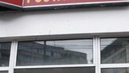 Pénzügyi szolgáltatásokkal bővül a posta, és franchise is lesz