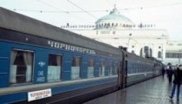 Nyolcvanöt kilométert tévedett az ukrán vonat