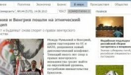 Kommerszant: a székelyföldi autonómia nem jelent megoldást