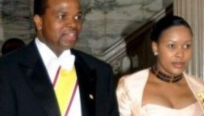 Szváziföld királya tizenötödik feleségét veszi el