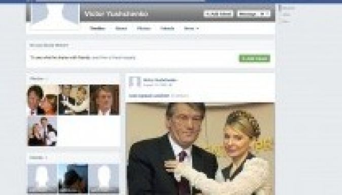 Hamis Facebook-oldalt nyitottak Juscsenko volt ukrán államfőnek