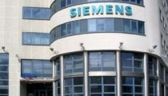 Tömeges leépítés a Siemensnél