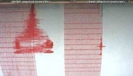 Földrengés volt az éjszaka Vranceában