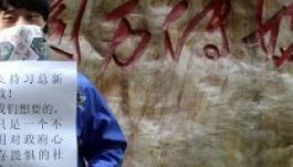 A cenzúra ösztönzőleg hat a kínai írókra