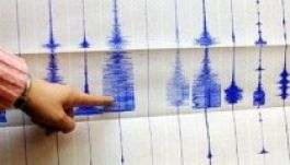 Földrengés volt Vranceában