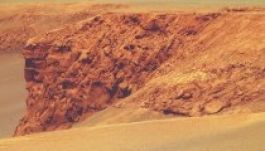 A vörös bolygón nem volt élet a marsjáró szerint
