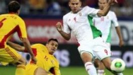 Vb-selejtezők: október 21-én sorsolják a pótselejtezők párosítását