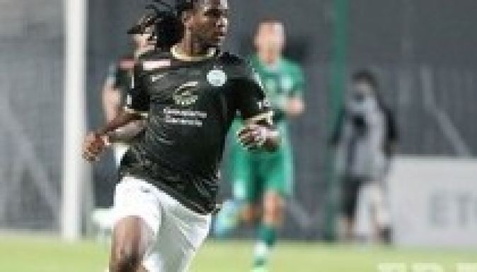 Magához tért Akeem Adams, a Fradi légiósa