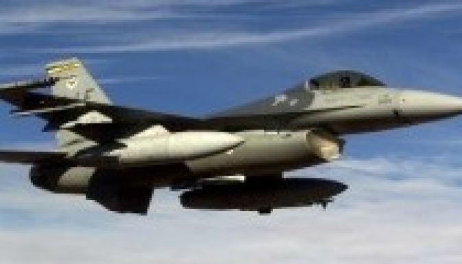 Románia 12 használt F16-ost vásárolt Portugáliától