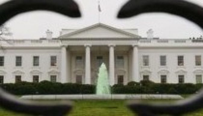 Közel az államcsőd: Obama elutasította a republikánus javaslatot