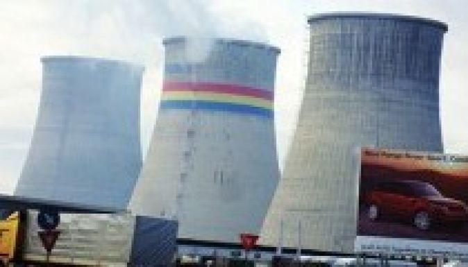 Hibásan festették fel a trikolórt az Azomureș kéményére