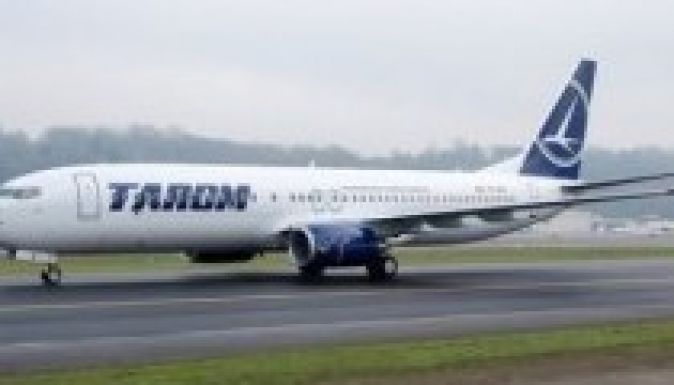 Mégsem szünteti meg a marosvásárhelyi járatait a Tarom