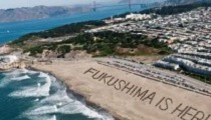 Hatalmas földrengés a fukusimai partoknál, cunamiriadót adtak ki