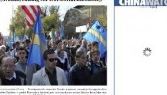 A székelyek vasárnapi meneteléséről ír a Washington Post